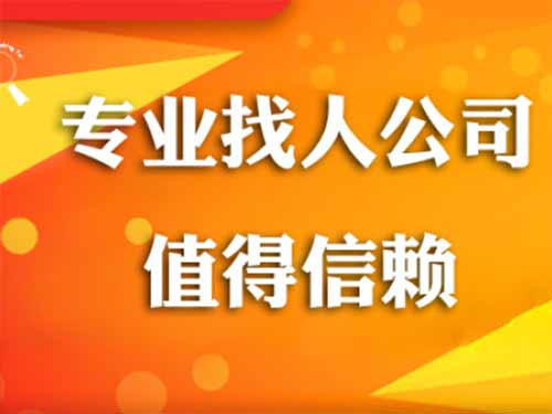 港口侦探需要多少时间来解决一起离婚调查